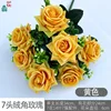 Rose d'angle en velours 7 têtes DG jaune