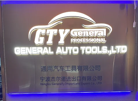 Ningbo Gtypro Tools Co., Ltd.