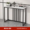 Black frame + white board [12mm thickened board] 80
