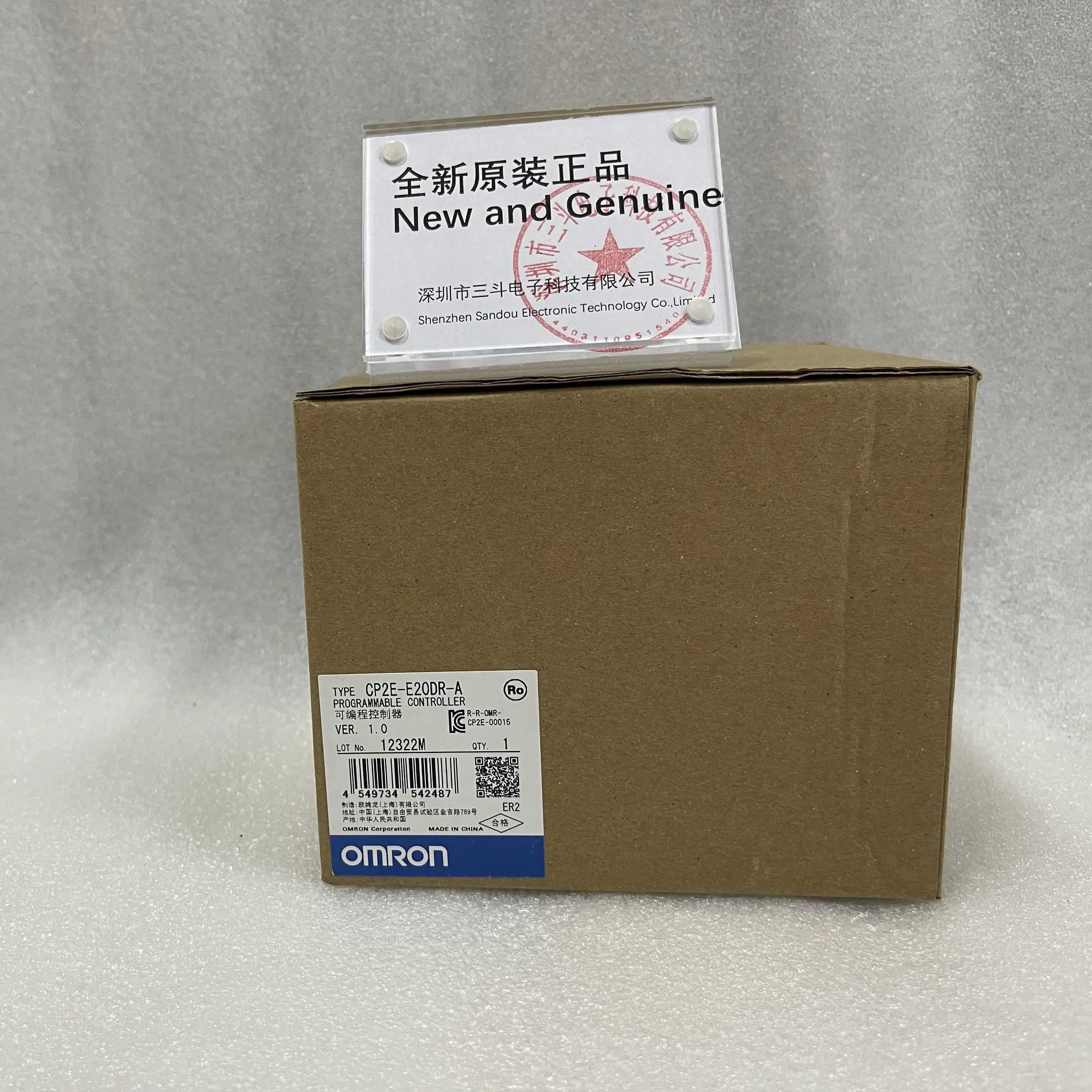 Omron Programmable Controller CP2E-E20DR-A