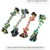 Chewing rope color random