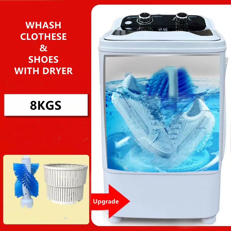 Hot Selling Upgrade 8kgs Single Tub Electric Clothes And Shoes Wash