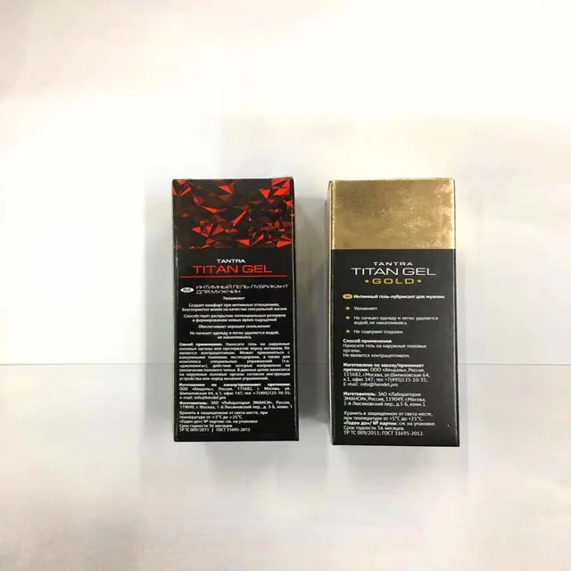 Titan Gel Gold (FAST PENIS GROWTH) - Deluxe Shopping