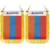Armenia