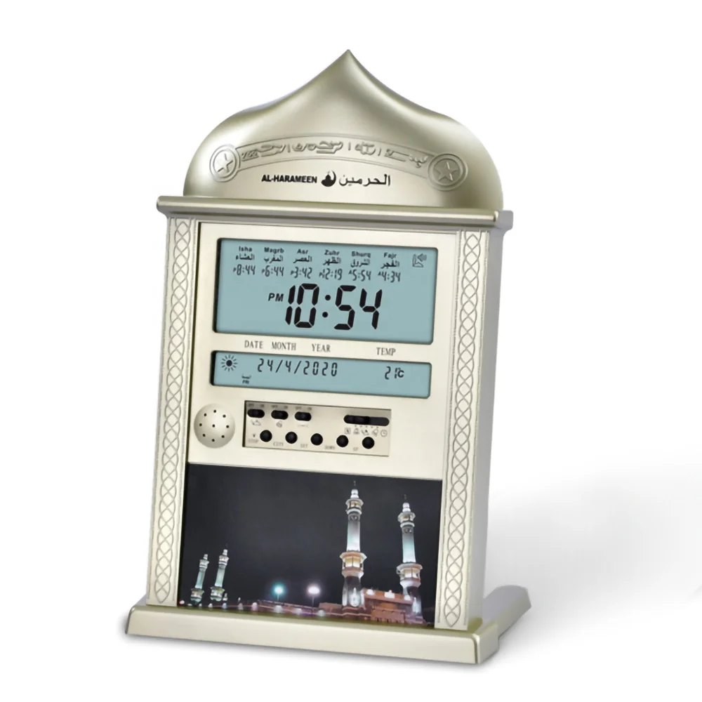 Digital Muslim Multi-function Alarm Azan Clock Watch Masjid Clock Mosque Prayer Table/Wall Azan Clock for Ramadan Gift