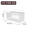 Small tall style, without lid - white