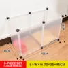 With door frame small size 6-piece set (35*45cm)