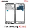 A22 5G(White)