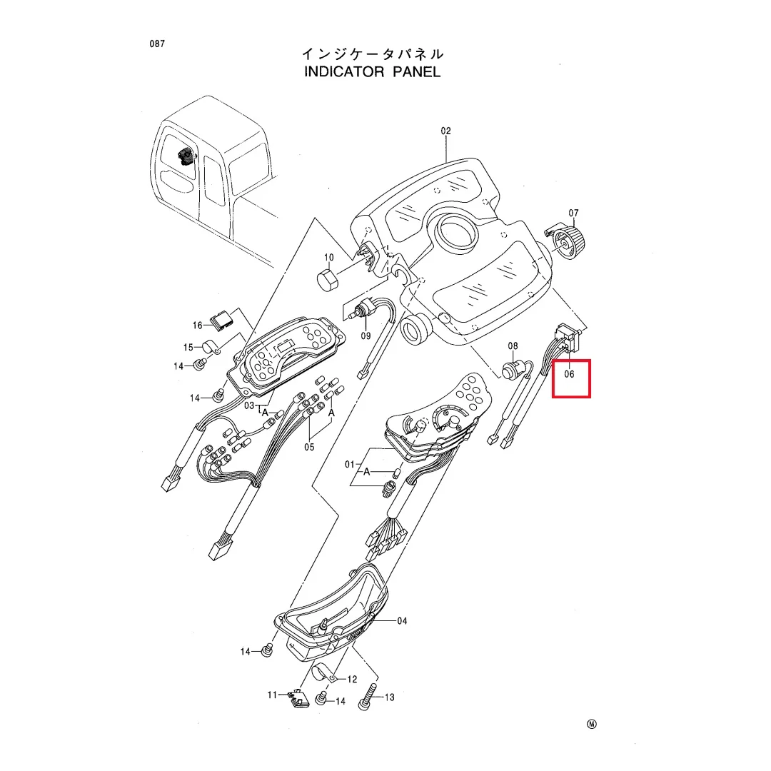 hydeniwa ページ Original Excavator Safety Switch 4426367 Control Switch Parts for