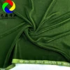 16 #    Verde