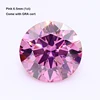Pink 6.5mm (1.0ct)