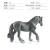 Bl-5006 horse 8g