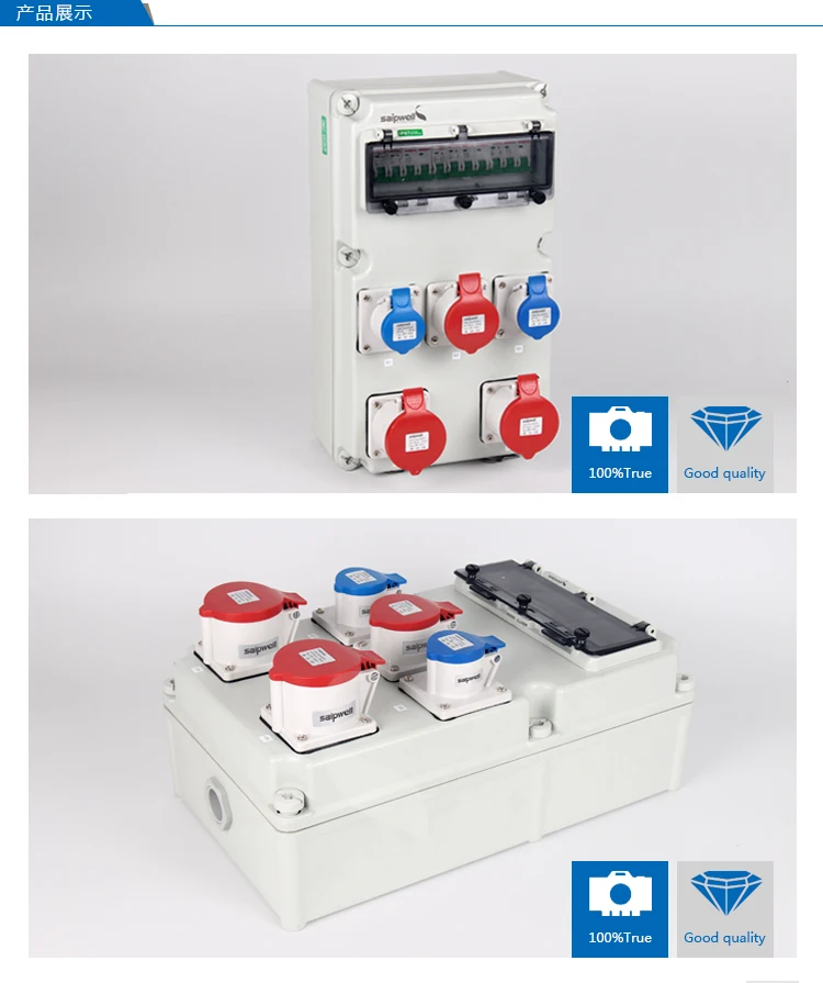 Saipwell Customized Outdoor Use Single Phase Power Box Portable Power ...