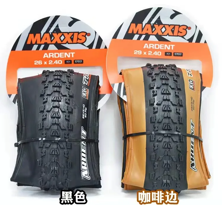 Maxxis ardent 29x2 discount 25