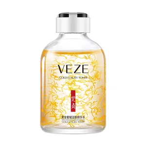 OEM VEZE Private Label Improve Skin Dullness Essence Liquid Repair Facial Skin Care Moisturizing Skin Toner Serum