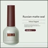 Dream dew-russian scrub seal13