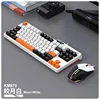 Ensemble Razer Viper MK870 - Blanc Lune