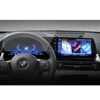 โปร่งใส/สำหรับ BMW X1 Series