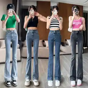 Women's Autumn Vintage Washed Denim Flare Pants Low-Waist Stretchy Loose Straight-Jeans for Comfortable Wear