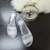 clear-ball slipper set