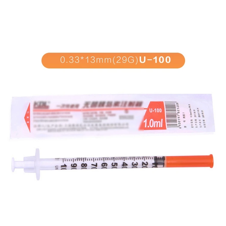 insullin syringe (4)
