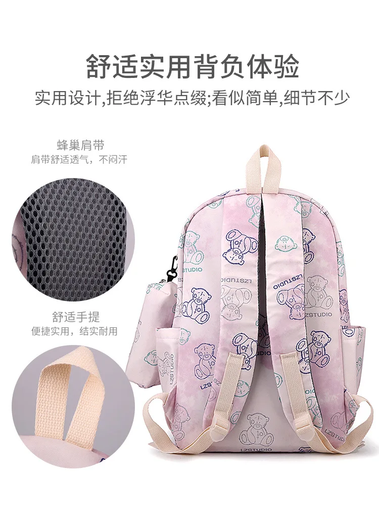 Hot New College Students Teenager Campus High Quality Cute Shoulder Bag Girls' School Bag Large Capacity Casual Travel Bag