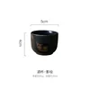 taza 2#