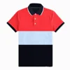 Rojo coral