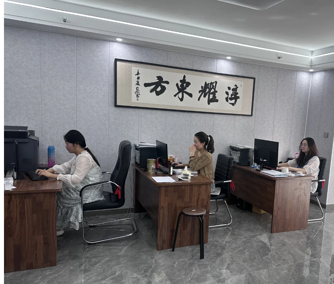 Xinxiang Harper Trading Co., Ltd.