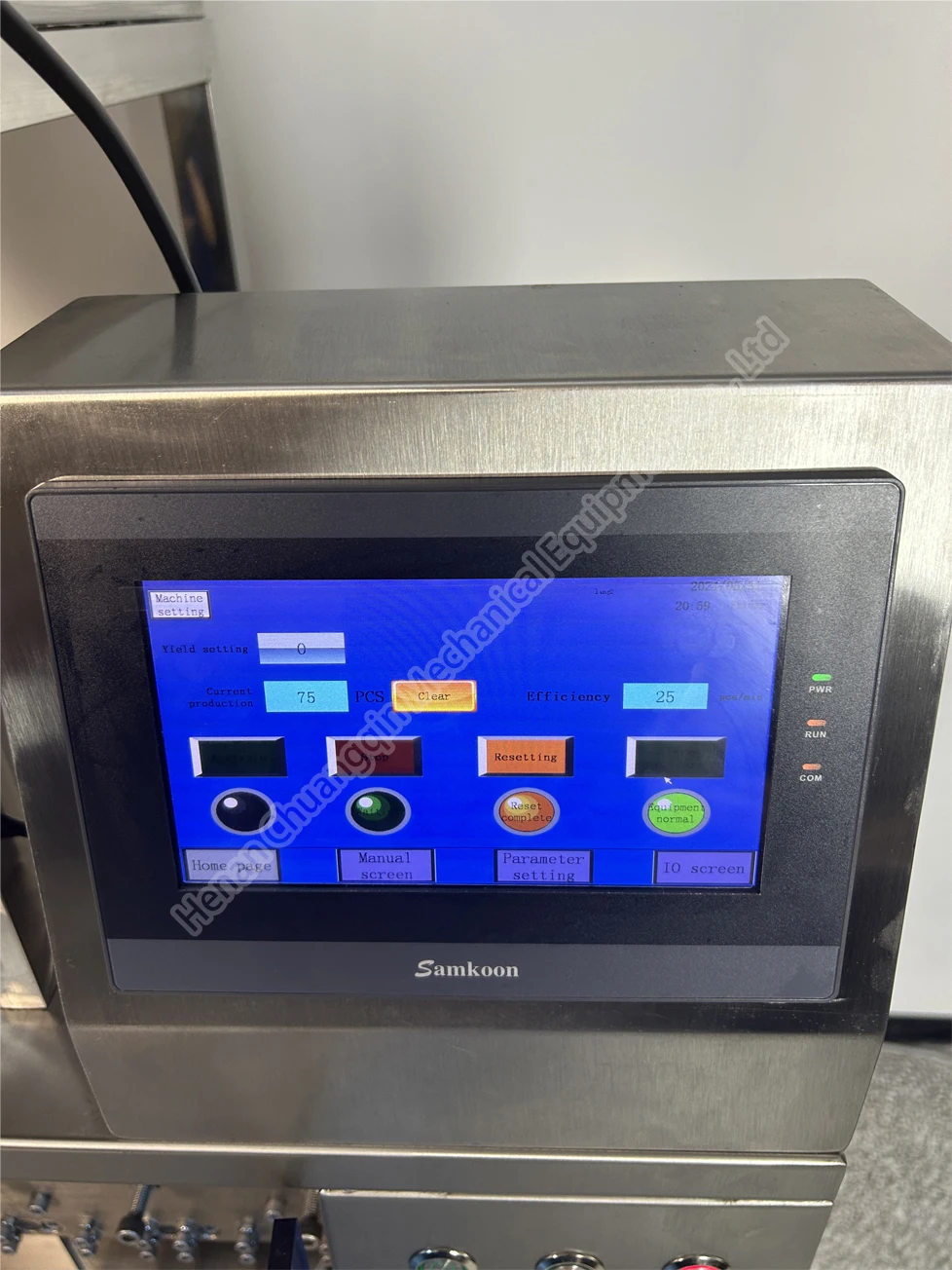 Automatic Packaging Machine Weighing Snacks Food Doypack Packing Machine Pouch Packaging Machine