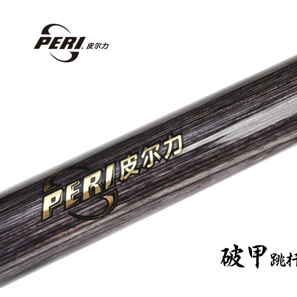 billiards cue PBH-T1 hard maple pool cue stick peri jump cue