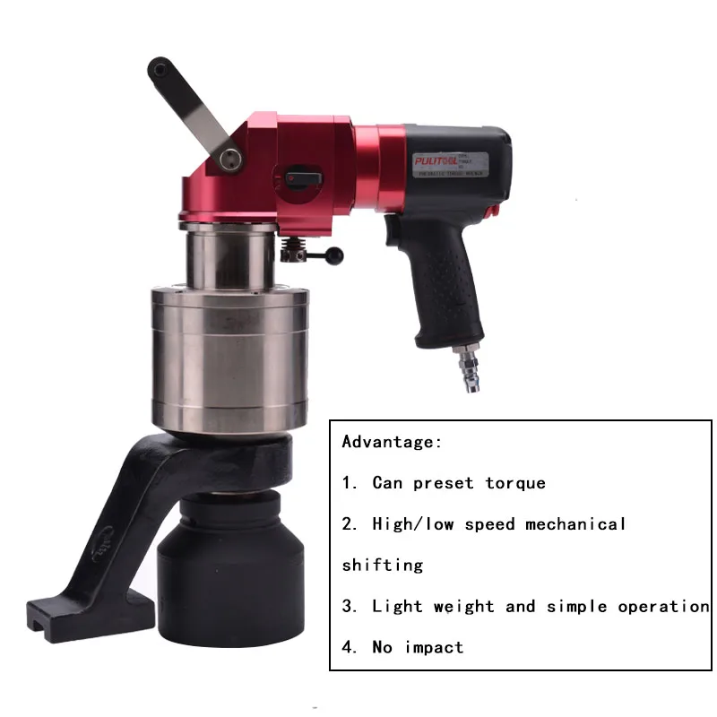 High Quality 5500nm Noiseless Bolt Tightening Tool Pneumatic Torque