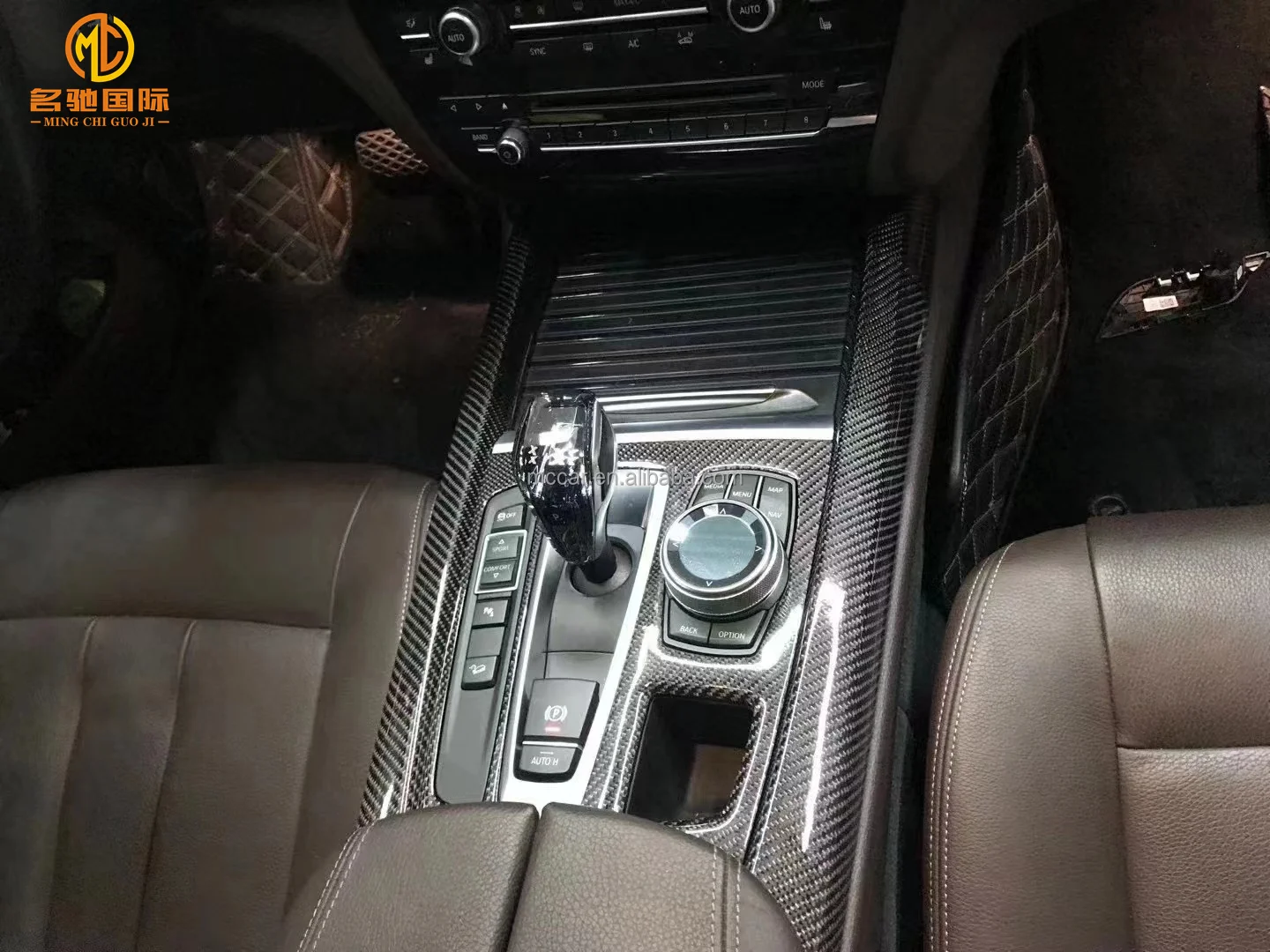 Car Accessories Carbon Fiber Interior Trim for BMW X5 X6 F15 F16
