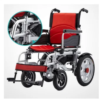 Folding High-Quality Electric Wheelchair Rehabilitation Equipment Handcycle Electric Chair for the Elderly and the Disabled