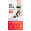 Sangle bleue sur le pied gauche