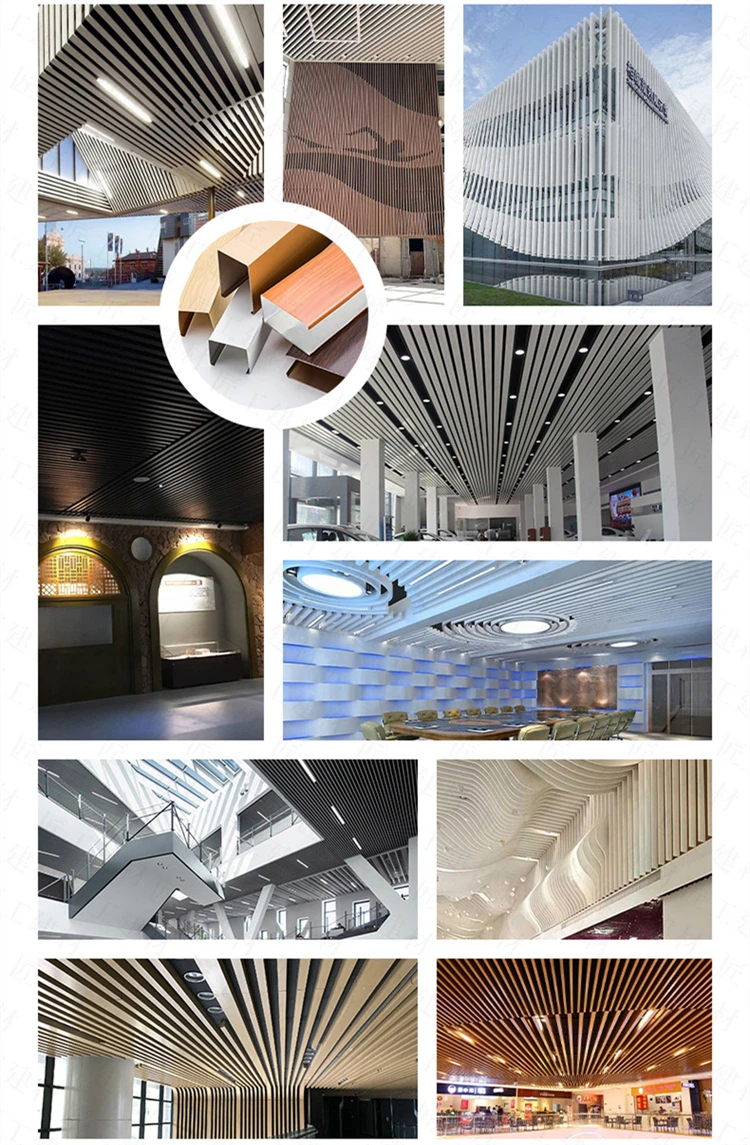 U-shaped Aluminum Profile High Temperature Resistant Aluminum Profiles