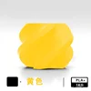 PLA Amarillo Mate