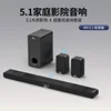 M9 Standard Edition 5.1 แพ็คเกจ (ไม่มีไมโครโฟน) สีดำ