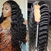 Deep Wave
