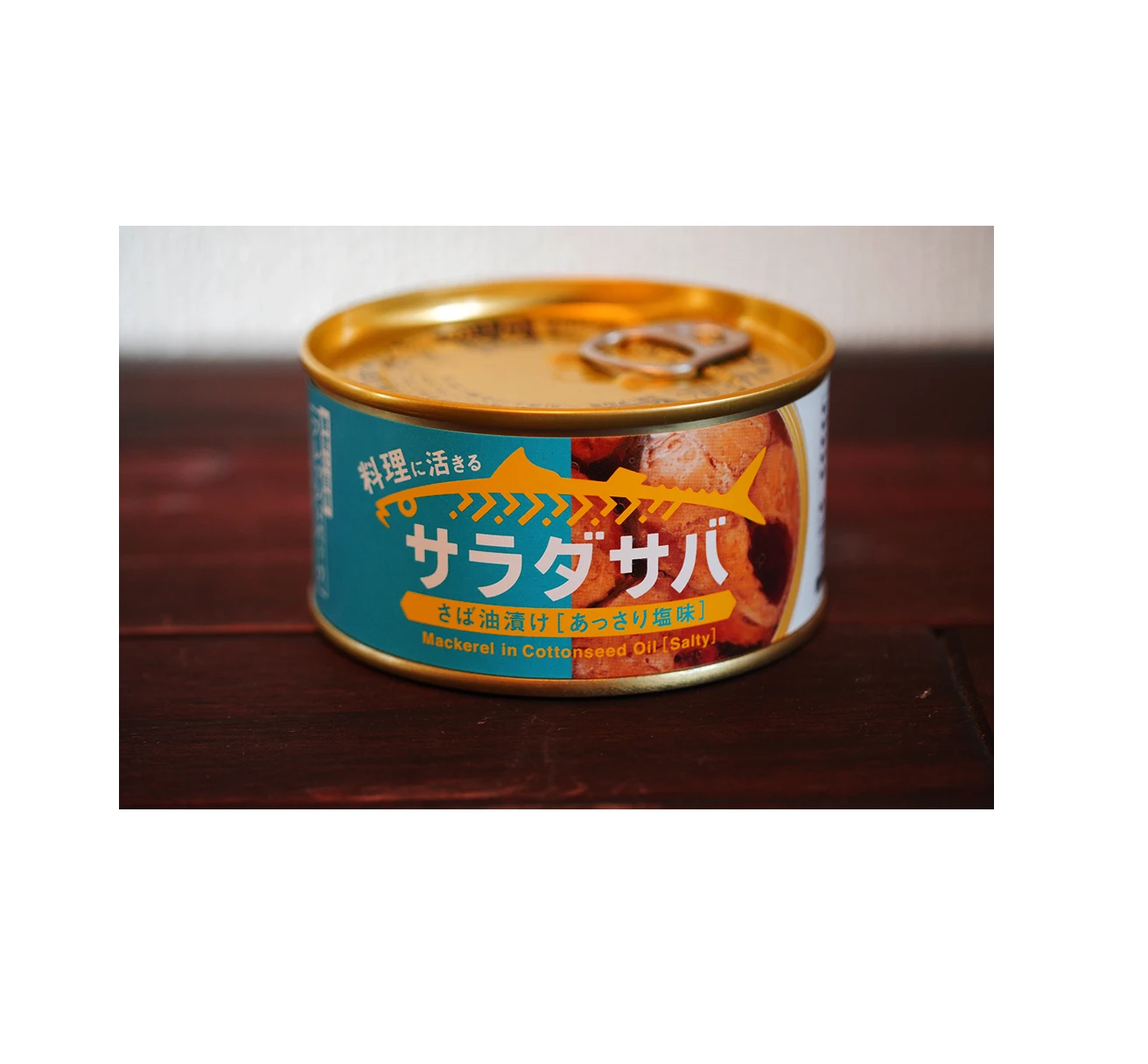 Kinoya Canned Mackerel In Oil Mix Fish Frozen Seafood Importers