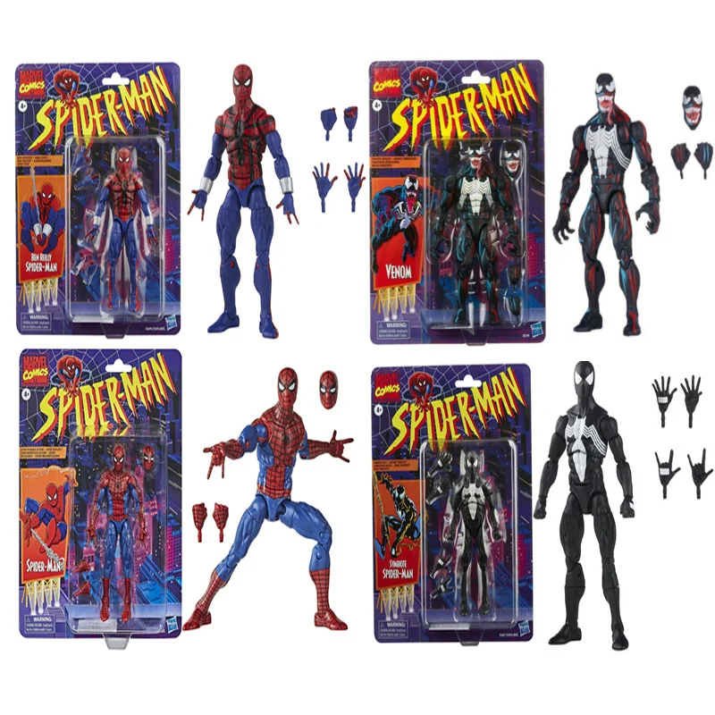 Douluo Spiderman Pvc Action Figure Spiderman Collectible Model Toy 15cm