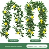 Simulated lemon rattan type A
