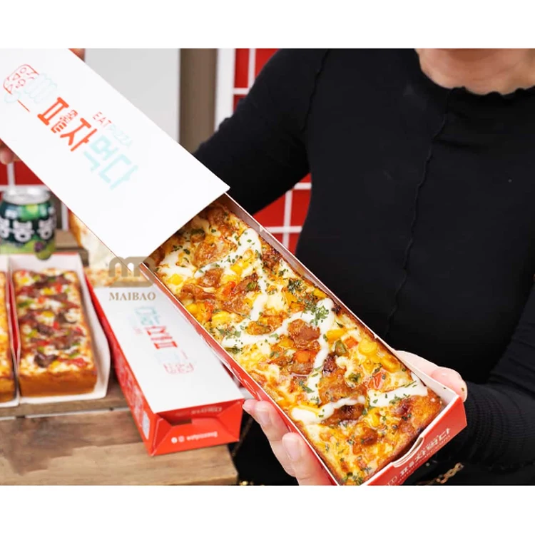 食品グレードのデリバリーボックス ピザ カスタム 25cm 韓国風ピザ