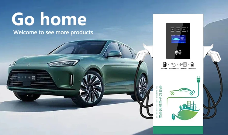 EV Charging Station Integrated 60kw 120kw 180kw 240kw GBT CCS2 CCS1 CHADeMo EV Car Charger Charging Station details