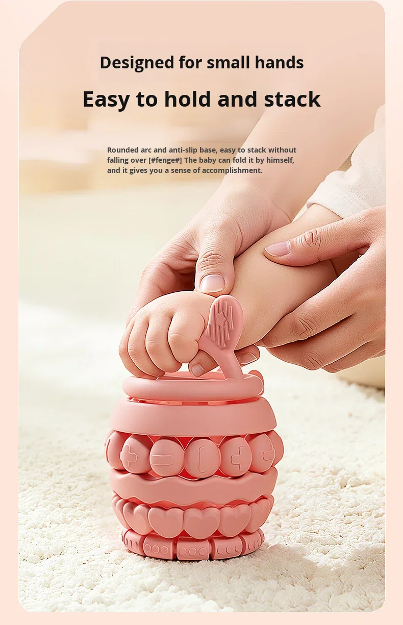 Multi Colored Silicone Stacking Toys for Early Childhood Education and Cognitive Development, Children's Building Block Set factory