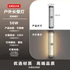 Financial source 100cm-connected stainless steel led light source thre