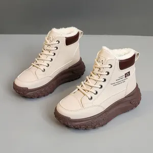 HY935 Fashionable Trend Anti-Slippery Casual Shoes Thick Sole Plush Warm Winter Shoes