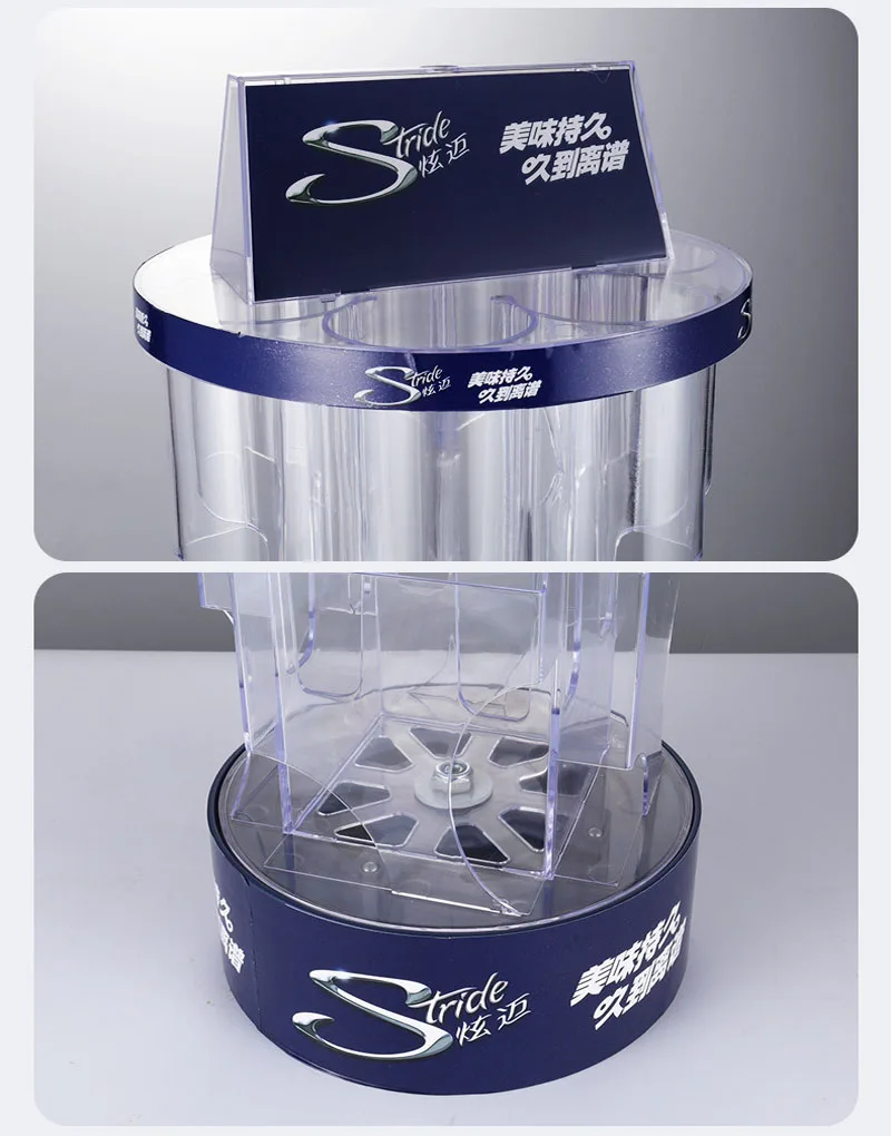 Rotating Chewing Gum Counter Display Rack Stand Buy Floor Display
