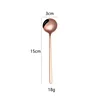 Rose Gold--15cm
