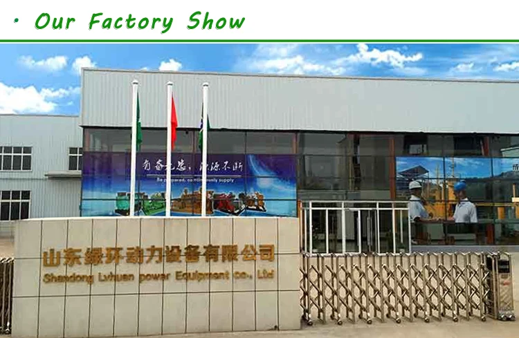 30kw天然气发电机组